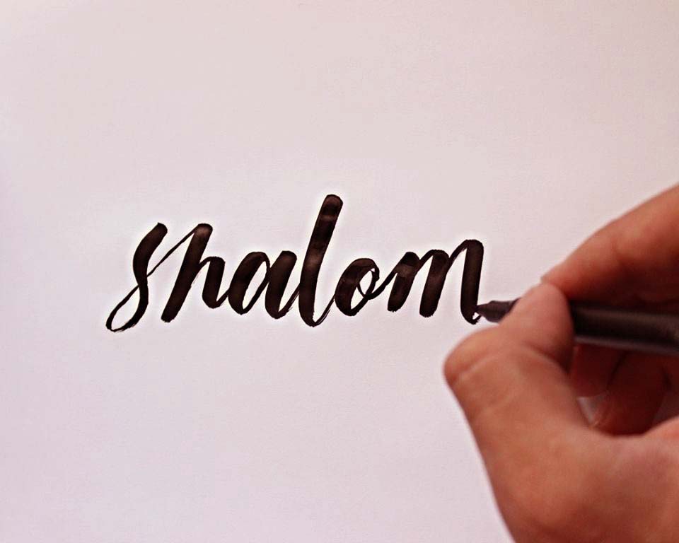 Shalom, significado para os membros da Igreja Católica