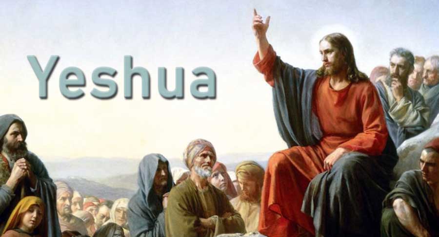 Yeshua é Jesus Cristo para os Cristãos Católicos