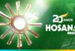 Hosana Brasil 2024, comemoração dos seus 20 anos, na Canção Nova em São Paulo